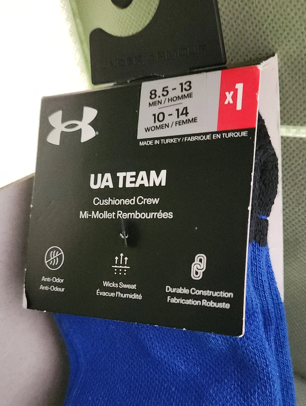Under Armour under armour